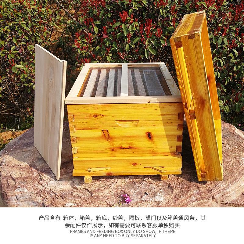 Beehive Frame Wax - Arı arı kovanı, arıcılık ekipmanlarının tam